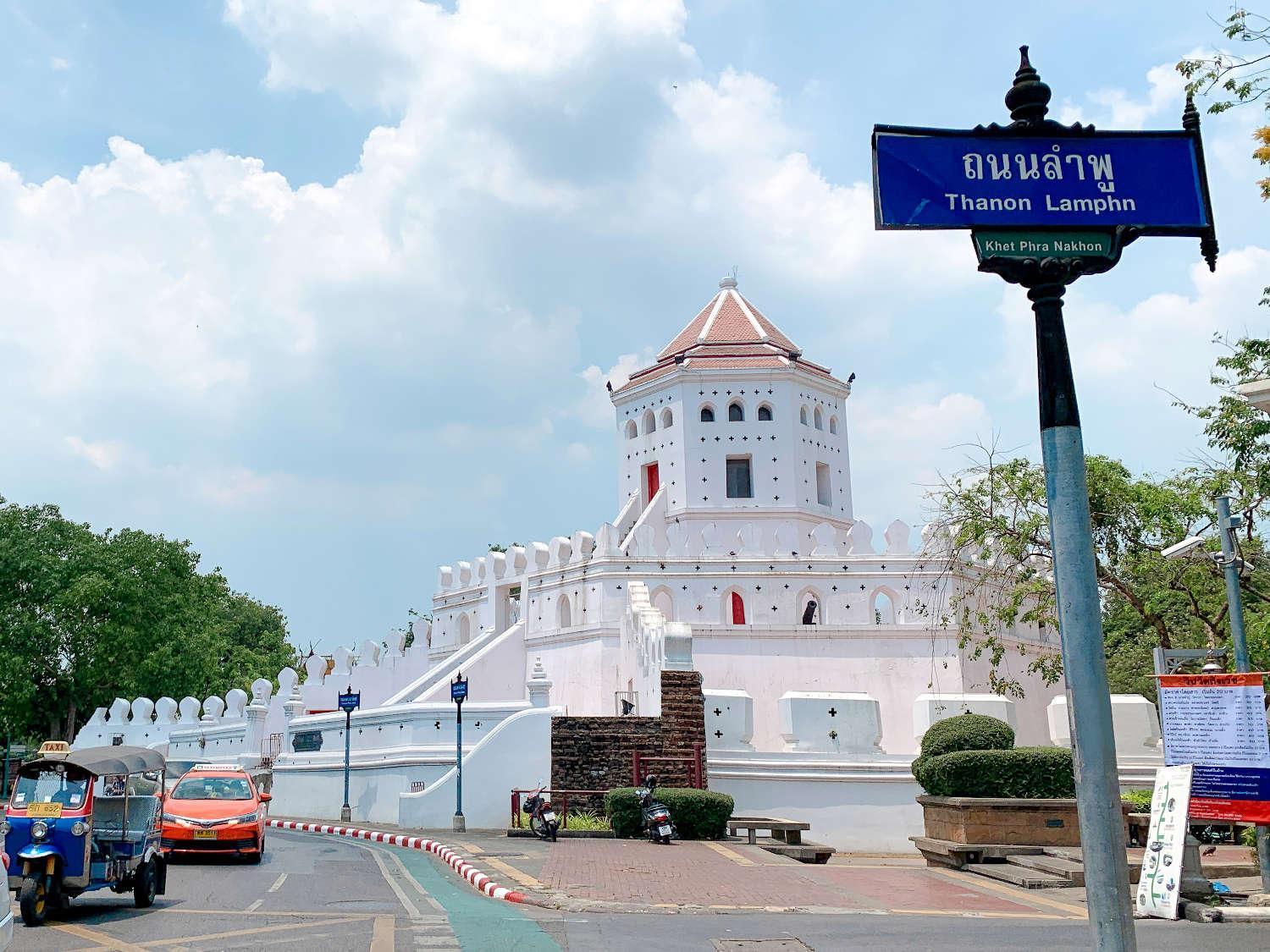 Go Inn Khaosan Road Bkk - โกอินน์ ตรอกข้าวสาร Bangkok Eksteriør billede